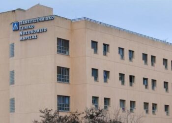 Βρέθηκε 24χρονη που αγνοούνταν στη Λάρισα: Νοσηλευόταν με κορωνοϊό-Το περίεργο στην υπόθεση