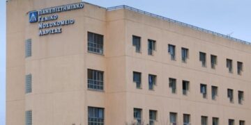 Alldaynews.gr Βρέθηκε 24χρονη που αγνοούνταν στη Λάρισα: Νοσηλευόταν με κορωνοϊό-Το περίεργο στην υπόθεση