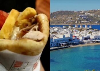 ΔΕΝ βάζουν Μυαλό! Σουβλάκι στη Μύκονο: Έως 15 ευρώ το τυλιχτό – ”Φωτιά” οι τιμές σε Χαλκιδική, νησιά (video)