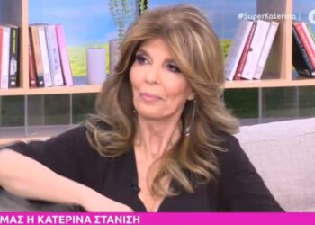 Κατερίνα Στανίση: «Δεν είμαι άρρωστη, μην ανησυχείτε»
