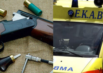 Παραλίγο τραγωδία: Στο νοσοκομείο 14χρονο παιδί που αυτοπυροβολήθηκε