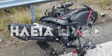 Alldaynews.gr Νέο Φρικτό τροχαίο: Νεκρό ένα 19χρονο παιδί-Σοκάρουν οι φωτογραφίες