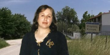 Θρίλερ με την εξαφάνιση της 49χρονης μητέρας – «Έκλαιγε στο λεωφορείο…» (video)