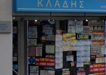 Τζόκερ: Στη Θεσσαλονίκη ο υπερτυχερός των 4,2 εκατ. ευρώ