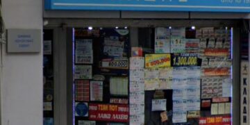 Alldaynews.gr Τζόκερ: Στη Θεσσαλονίκη ο υπερτυχερός των 4,2 εκατ. ευρώ