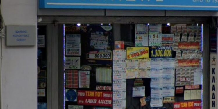 Alldaynews.gr Τζόκερ: Στη Θεσσαλονίκη ο υπερτυχερός των 4,2 εκατ. ευρώ