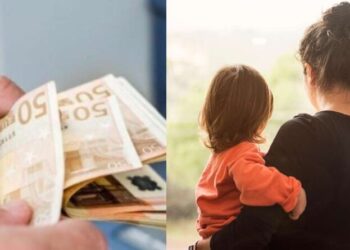 Ξεκίνησαν οι αιτήσεις: Από 700 μέχρι 1.000 ευρώ στις μητέρες– Τα κριτήρια για το επίδομα του ΟΠΕΚΑ
