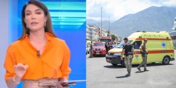 Alldaynews.gr Τατιάνα ναυάγιο Πύλος