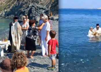 Τέλενδος: Γαλλίδα τουρίστρια πήγε στο νησί για διακοπές και βαπτίστηκε Ορθόδοξη