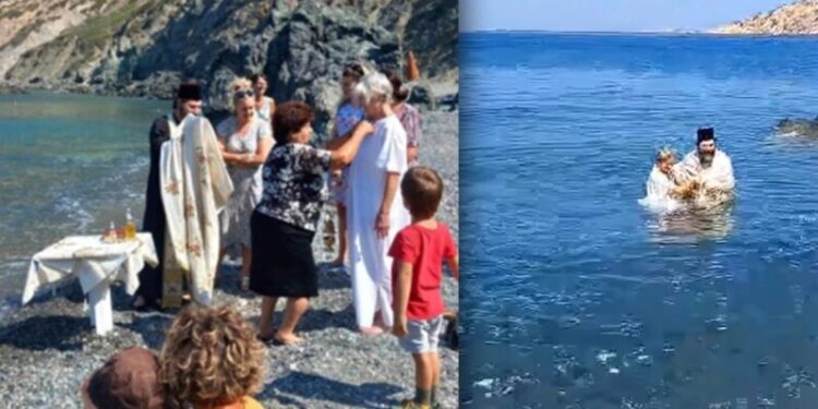 Alldaynews.gr Τέλενδος: Γαλλίδα τουρίστρια πήγε στο νησί για διακοπές και βαπτίστηκε Ορθόδοξη