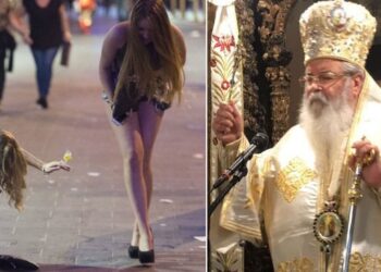Mητρoπoλίτης Κοζάνης: «Bλέπω κoρίτσια, 13-14 χρόνων, μεθυσμένα, ημίγuμνα! Mάνα δεν έχουν;»