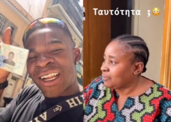 Μετά από 22 χρόνια απέκτησε ελληνική ιθαγένεια: «Τρομερό με τι μπορεί να χαρεί κανείς, με τα αυτονόητα» (video)