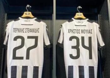 Η σπουδαία κίνηση του ΠΑΟΚ που συγκινεί: Τύπωσε φανέλες με τα ονόματα των αδικοχαμένων πιλότων