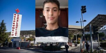 Alldaynews.gr «Μέσα από το παιδί μου θα σωθούν άλλες ζωές»: Την ίδια ημέρα δύο χρόνια πριν «έσβησε» η μητέρα του-  Συγκλονίζει ο πατέρας που δώρισε τα όργανα του 16χρονου Παντελή