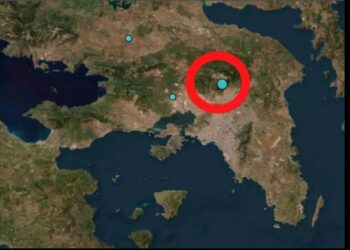 ΣΥΜΒΑΙΝΕΙ ΤΩΡΑ: Σεισμός αισθητός στην Αττική
