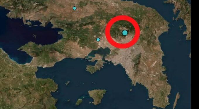 Alldaynews.gr ΣΥΜΒΑΙΝΕΙ ΤΩΡΑ: Σεισμός αισθητός στην Αττική