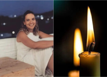 Θρήνος για την 37χρονη Κατερίνα-Πως ”Έφυγε” Ξαφνικά, ενώ είχε πάει να δουλέψει για σεζόν