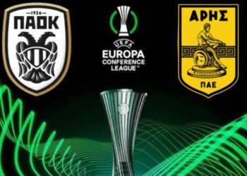 Οι πιθανοί αντίπαλοι ΠΑΟΚ και Άρη στον τρίτο προκριματικό του Conference League