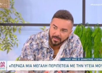 «Έκανα επέμβαση στην… και στην…» – «Ρε φίλε, δεν μου είπε κανείς τίποτα, είναι δυνατόν;»: Σε κατάσταση σοκ ο Τριαντάφυλλος στο Καλοκαίρι Yes