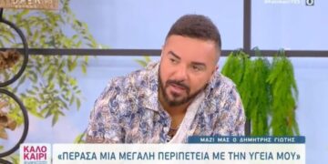 «Έκανα επέμβαση στην… και στην…» – «Ρε φίλε, δεν μου είπε κανείς τίποτα, είναι δυνατόν;»: Σε κατάσταση σοκ ο Τριαντάφυλλος στο Καλοκαίρι Yes