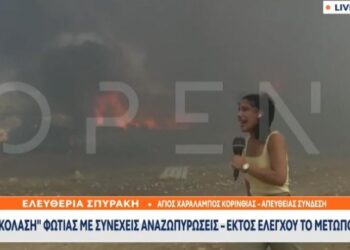 «Πάμε, πάμε, πάμε»: Η στιγμή που ρεπόρτερ του Open τρέχει να σωθεί από έκρηξη σε πυλώνα της ΔΕΗ