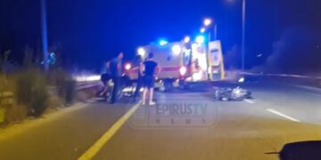 Alldaynews.gr Φρικτό τροχαίο: Σφοδρή σύγκρουση ανάμεσα σε δύο μοτοσικλέτες – Στη ΜΕΘ μια 22χρονη