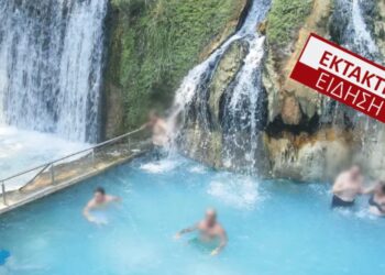 Πριν Λίγο-Τραγωδία: Νεκρός 50χρονος στα Λουτρά Πόζαρ – Κατέρρευσε μόλις βγήκε από την πισίνα