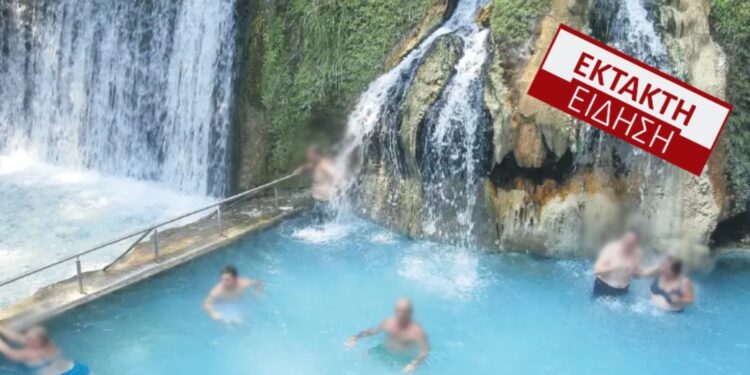 Alldaynews.gr Πριν Λίγο-Τραγωδία: Νεκρός 50χρονος στα Λουτρά Πόζαρ – Κατέρρευσε μόλις βγήκε από την πισίνα