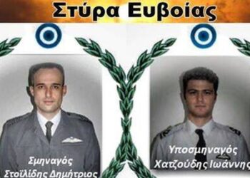 23 Ιουλίου του 2007: Πτώση Καναντέρ στα Στύρα Ευβοίας-Η τραγική ειρωνεία και οι δυο πιλότοι που θυσιάστηκαν για την πατρίδα