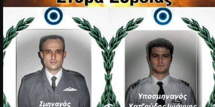 Alldaynews.gr 23 Ιουλίου του 2007: Πτώση Καναντέρ στα Στύρα Ευβοίας-Η τραγική ειρωνεία και οι δυο πιλότοι που θυσιάστηκαν για την πατρίδα