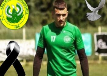 “Α ρε Βασιλάκη..”: Νεκρός ξαφνικά ο Βασίλης Κόλιος μόλις 18 ετών παλικάρι-Δεν πιστεύει κανείς την ασύλληπτη τραγωδία