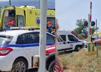ΕΚΤΑΚΤΟ: Διαμeλίστηκε οδηγός μηχανής που συγκρούστηκε με τρένο έξω από τον Βόλο! (φωτο)