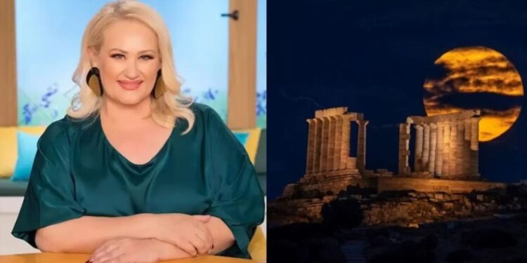 Alldaynews.gr Άση Μπήλιου: Τούμπα όλα με την Πανσέληνο στον Υδροχόο την 1η Αυγούστου – Λεφτά, τύχη και καλές ευκαιρίες για 4 ζώδια