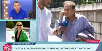 Alldaynews.gr Ξεσπά ο Σπύρος Μπιμπίλας στον Λιάγκα: «Είστε νεότεροι άνθρωποι από μένα και παριστάνετε τους σεμνότυφους»