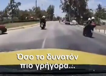 Alldaynews.gr Μπράβο του!! Ταξιτζής μετέφερε σε χρόνο-ρεκόρ στο Ωνάσειο τουρίστα με καρδιακό επεισόδιο – Δεν πήρε χρήματα για την κούρσα