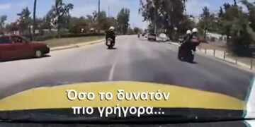 Alldaynews.gr Μπράβο του!! Ταξιτζής μετέφερε σε χρόνο-ρεκόρ στο Ωνάσειο τουρίστα με καρδιακό επεισόδιο – Δεν πήρε χρήματα για την κούρσα