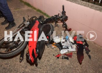 Φρικτό τροχαίο με μηχανάκι: Σοβαρά τραυματισμένοι ένας 18χρονος και μια 19χρονη[Φωτογραφίες]