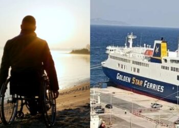 Alldaynews.gr Φρικτός Θaνατος: Δέθηκε σε ένα καροτσάκι και έδωσε Βουτιά στη Θάλασσα- «Φεύγω γιατί δεν θέλω να…»