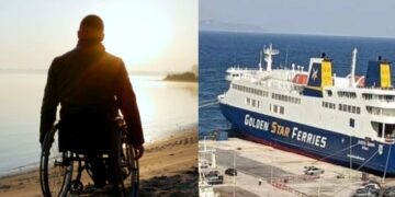 Alldaynews.gr Φρικτός Θaνατος: Δέθηκε σε ένα καροτσάκι και έδωσε Βουτιά στη Θάλασσα- «Φεύγω γιατί δεν θέλω να…»