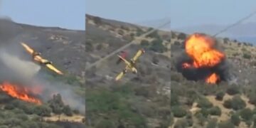 Alldaynews.gr Τα τελευταία λόγια των πιλότων του μοιραίου Canadair – Τι είπαν λεπτά πριν τη συντριβή