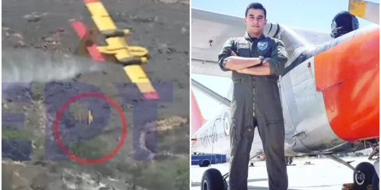 Πτώση Canadair: Σπαρακτική ανάρτηση για τον Ανθυποσμηναγό Π. Στεφανίδη – «Ήσουν το καλύτερο παιδί και τώρα έγινες αθάνατος»