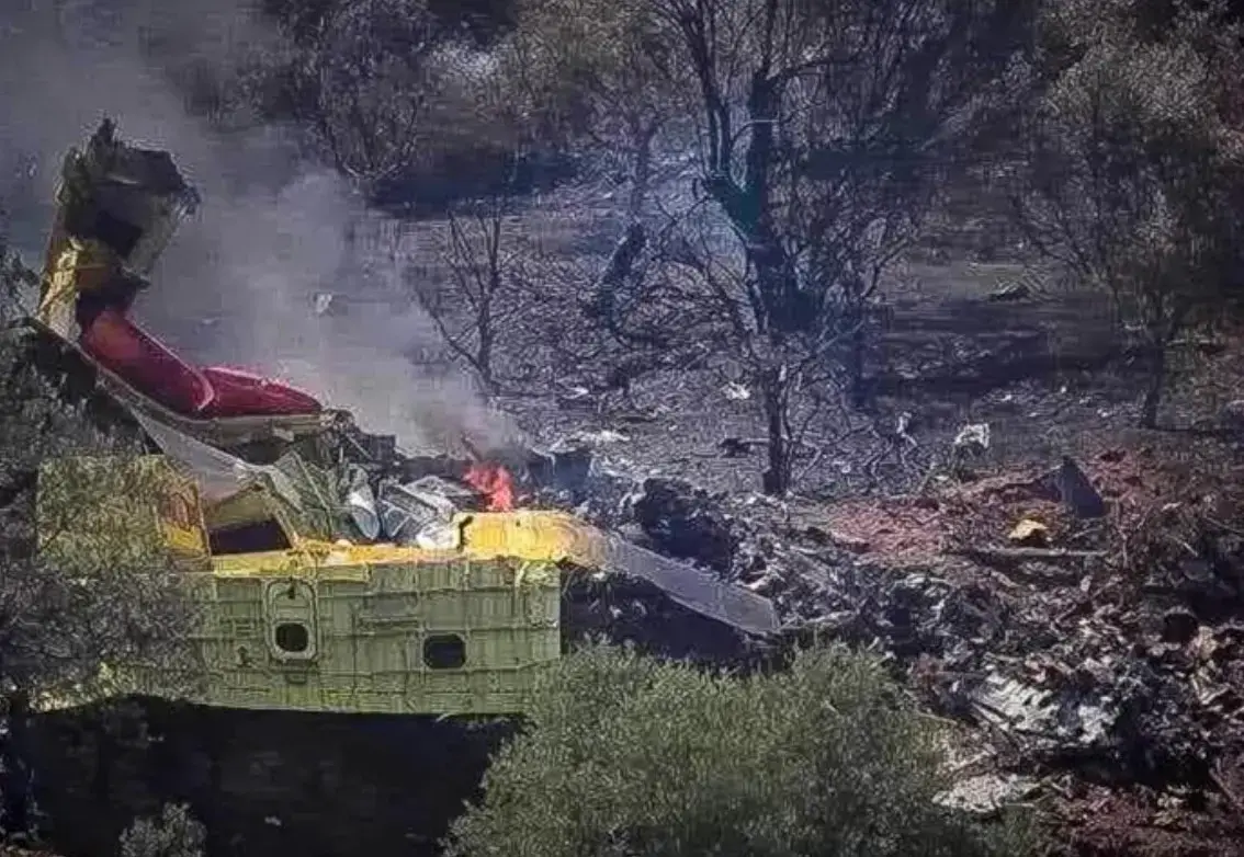 canadair