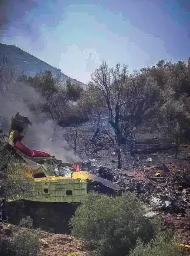 canadair