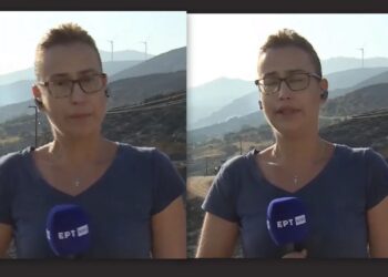 Alldaynews.gr Πτώση Canadair: Με δάκρυα στα μάτια και τρεμάμενη φωνή δημοσιογράφος της ΕΡΤ: «Με συγχωρείτε…»