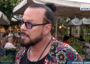 Χρήστος Δάντης: Ανακοινώνω την υποψηφιότητά μου ως δημοτικός σύμβουλος για τις επόμενες εκλογές