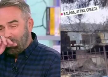 Alldaynews.gr «Δεν έχει μείνει τίποτα»: Ραγίζει καρδιές ο Γρηγόρης Γκουντάρας – Έκκληση για οικογένεια με 2 αγοράκια που κάηκε το σπίτι τους (φωτο, video)