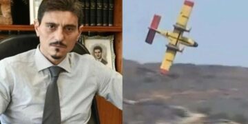 Alldaynews.gr Δημήτρης Γιαννακόπουλος: «Τριήμερο πένθος; – Α, ξέχασα…Ήταν Έλληνες»