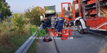 Έδεσσα: Αυτοί είναι οι νεκpοί από το πολύνεκpο τροχαίο – Ανάμεσα τους ένας 19χρονος κι ένας 16χρονος