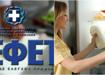 Κανείς δεν το γνώριζε: Το μοιραίο λάθος που κάνουμε στον καύσωνα με τα αβγά και το γάλα στο ψυγείο