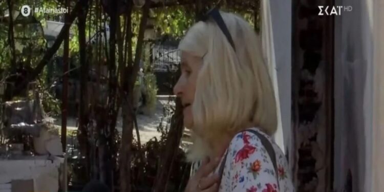 Alldaynews.gr Φωτιά στο Λουτράκι: «Έκανα κόπο να τα φτιάξω. Δεν ήθελα να φύγω, με τραβάγανε με το ζόρι. Πήραμε μόνο τα δύο μας σκυλάκια» – Συγκινεί γυναίκα μπροστά στο καμένο σπίτι της